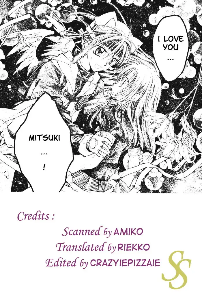 Full Mooon wo Sagashite Chapter 16 2